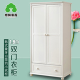 1.8米韩式2门衣柜宜家儿童白色实木双门衣橱简约木质收纳大衣柜