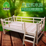【带梯款】全实木儿童床小孩单人床带护栏儿童床带侧梯尾梯可定制