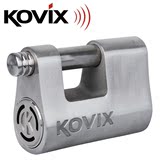 香港KOVIX KBL16摩托车锁 防盗锁挂锁抗液压剪智能报警锁具防水