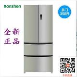 Ronshen/容声BCD-398WY/A对开门冰箱 四门无霜电冰箱 大容量家用