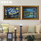 梵高 罗纳河上的星夜 星空星月夜手绘油画印象现代抽象客厅装饰画