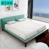 天然乳胶床垫席梦思1.8米双人弹簧床垫1.5米软硬两用椰棕床垫成人