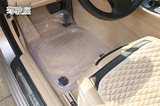 环保PVC汽车用塑料加厚脚垫小车轿车通用 橡胶乳胶 防水防滑脚垫