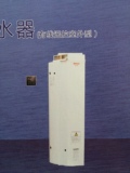 瑞美恒热有线遥控户外型 RSTP115- WB恒热燃气热水器 可议价