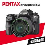 Pentax/宾得 K3II K-3II中端单反相机18-135 16-85正品行货