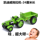 1:18合金仿真汽车模型玩具儿童拖拉机农场工程车农夫车运输货车