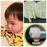 日本进口蒲公英的种子 儿童牙刷 360度 婴幼儿超细软刷毛宝宝牙刷