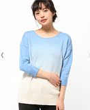 2015春款 日本贵牌原单 出口纯棉蓝色渐变色七分袖宽松针织衫