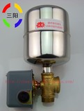 自吸泵水泵压力全自动控制器增压压力罐自动开关自来水压力开关