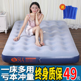 蜀丽康充气床家用充气床垫户外气垫床气床垫单人床双人充气垫加厚