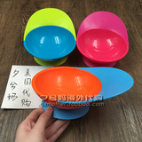 美国代购boon吸盘碗 婴儿儿童餐具防滑训练碗 辅食碗