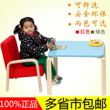 批发特价 出口实木儿童沙发布艺可拆洗 可爱宝宝桌椅带小靠背组合