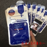 韩国代购正品 可莱丝美迪惠尔NMF针剂水库面膜贴水润保湿补水新版