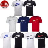 Nike耐克 2016夏季男子运动短袖T恤707361/803892/696708/806880