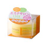 现货 日本代购cosme赏Nursery柚子深层卸妆膏 温和清洁卸妆霜 90g