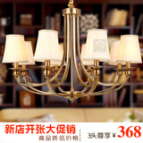 美式金古铜吊灯北欧宜家复古欧式客厅餐厅卧室书房吊吸两用灯具