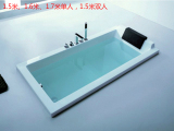 拿波里1.5 1.6 1.7米长方形嵌入式浴缸普通简易工程缸按摩缸5308