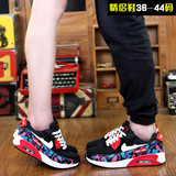 夏季韩版max90迷彩气垫鞋男女运动鞋跑步鞋休闲情侣增高旅游板鞋