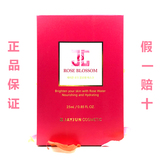韩国代购jayjun新款水光针红玫瑰面膜正品美白补水保湿淡斑紧致