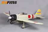 FMS 1400MM 零战 Zero 零式战机 二战飞机 遥控模型飞机 航模