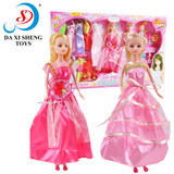 芭比娃娃套装大礼盒仙子白雪公主儿童洋娃娃生日玩具女孩2-3-4岁