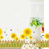踢脚线向日葵田园植物花卉客厅卧室玄关幼儿园装饰自粘墙贴纸贴画