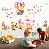 可爱卡通动漫小猴子热气球动物儿童房可移除墙贴纸创意自粘贴画