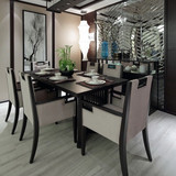 新中式实木餐桌椅组合简约现代中式长方形饭桌餐椅样板房家具定制