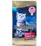 佩玛思特幼猫粮及怀孕母猫粮 奶糕粮 佩玛斯特猫粮10KG 多地包邮