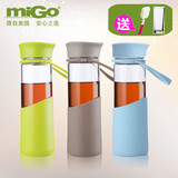 MIGO玻璃杯大容量水杯0.5L 带盖便携过滤泡茶杯子 运动玻璃瓶1578