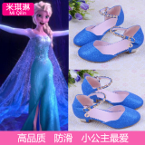 韩国冰雪奇缘艾莎女童公主鞋爱莎儿童水晶春夏学生高跟鞋子舞蹈鞋