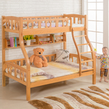 高低床 儿童床现代简约榉木高低床全实木子母床上下铺双层床1.5米