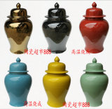 景德镇陶瓷器小花瓶单颜色将军罐瓷瓶红黄绿蓝色陶罐家居摆件装饰