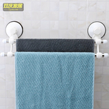 浴室毛巾架不锈钢吸盘毛巾挂架卫生间免打孔双层双杆浴巾加长挂杆
