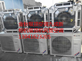 上海二手吸顶式柜机风管式中央空调九成新Gree/格力 GMV-H120WL/A