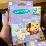 美国代购Lansinoh母乳存储袋 母乳保鲜袋 储奶袋储乳袋 新版50片