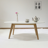 实木茶几简约现代北欧茶几创意沙发边几圆形长桌子咖啡桌日式边桌
