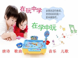 大号儿童钓鱼玩具磁性套装带电动旋转音乐1-3-6岁宝宝益智力玩具