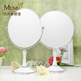 新款欧式台式化妆镜子书桌面便携梳妆镜美容美发高清大小号公主镜