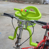 全国包邮自行车折叠车单车婴儿宝宝儿童座椅前置后置两用塑料挂椅