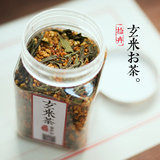 玄米茶 日本进口煎茶 花草茶 养生茶 蒸青绿茶 拾卉花茶组合 包邮