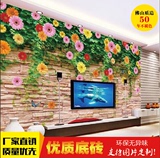 莱雅 3d瓷砖电视背景墙 现代简约立体风景壁画  客厅陶瓷拼图蔷薇