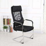 特价包邮高背弓形电脑椅家用网布钢制脚舒适靠枕腰枕休闲办公椅子