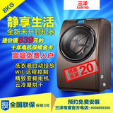 Sanyo/三洋DG-L8033BHCT\BAHC\BACX 变频 烘干 全自动滚筒洗衣机