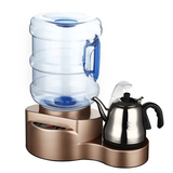 扬子迷你台式茶吧机饮水机桶装水 小型胆温热速热开水机 正品包邮