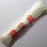 3mm编织绳 窗帘绳 广告绳 装饰夹芯白色尼龙绳抽鞭子麒麟鞭梢绳子