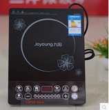 Joyoung/九阳C21-SK011超薄防水节能触摸式电磁炉 正品包邮