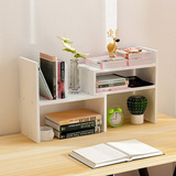 三世源创意电脑桌上书架简易置物架小型办公收纳架伸缩桌面书柜