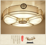 新中式吸顶灯客厅灯圆形卧室书房餐厅布艺简约中国风复古灯具灯饰