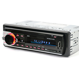 12V24V车载蓝牙MP3播放器汽车音响主机收音插卡机替代车载CD机DVD